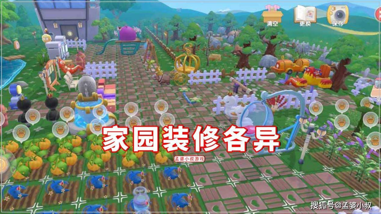 探索迷人的猫之家游戏世界：养猫、装饰家园，尽享快乐互动！