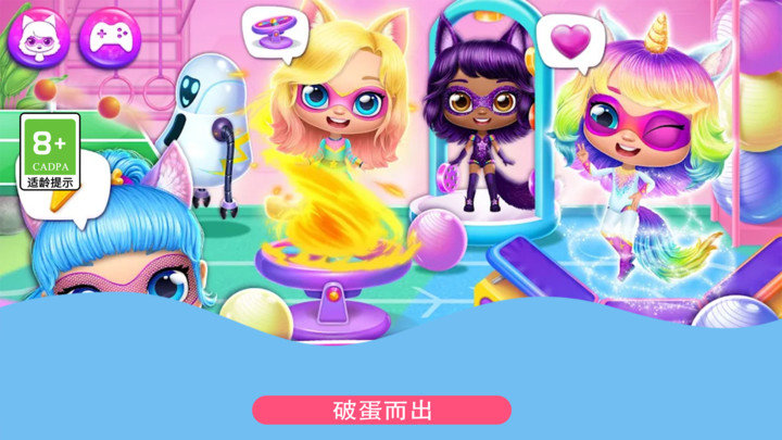 猎梦宿舍无限金币破解版下载无广告，享受无限畅游游戏乐趣！