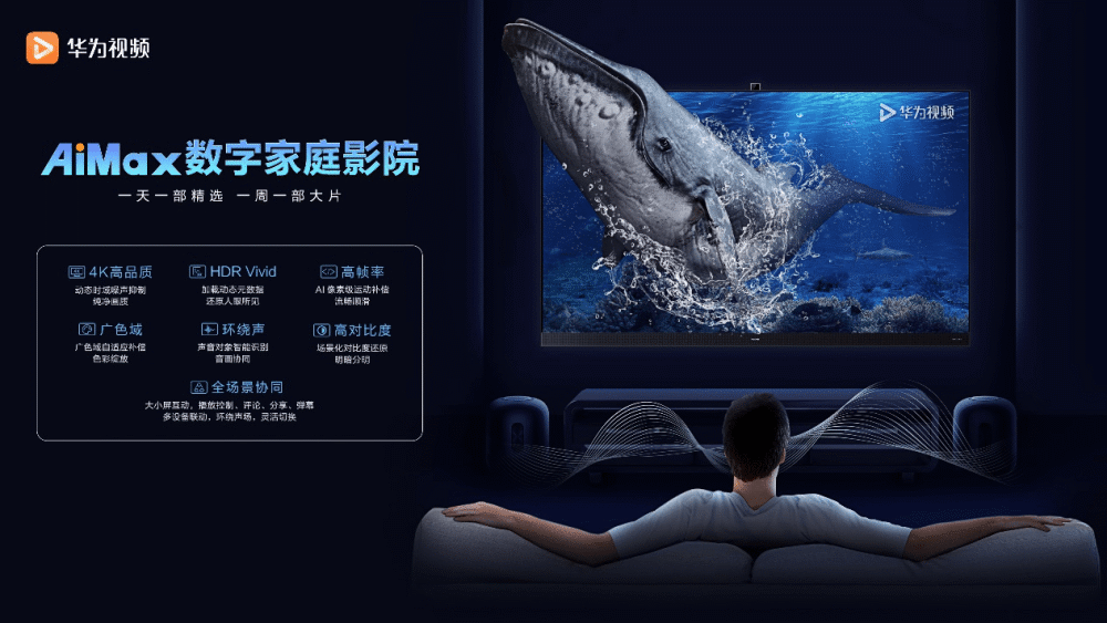 免费观看非现实生活中文版电视剧大全，无限畅享精彩视听体验