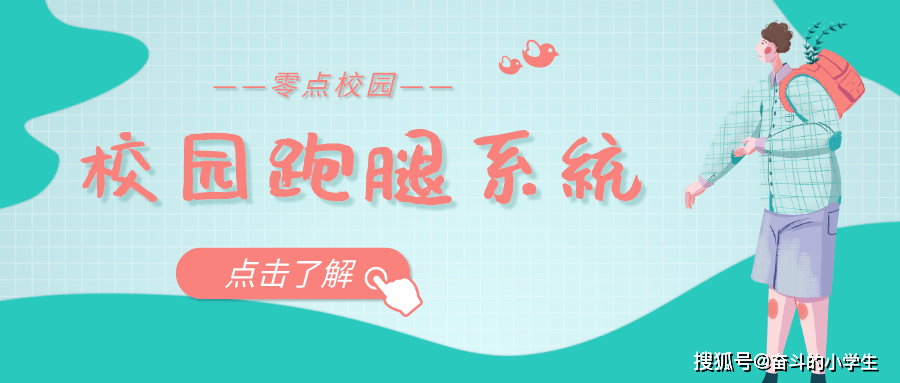 选择成就人生：如何平衡目标和价值观，实现个人成功和幸福？