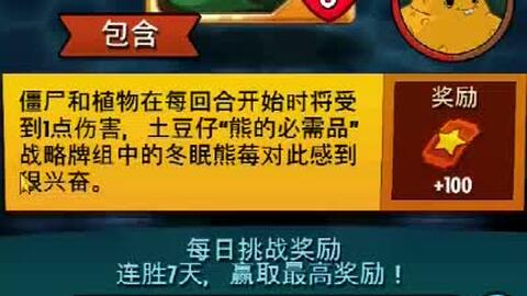 脑缺氧的忍耐2.0汉化版：挑战极限，超越自我，突破思维瓶颈