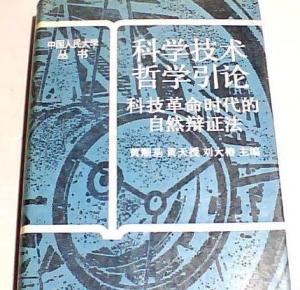 2024年石器时代建筑师最新消息：迎来创新设计和技术突破！