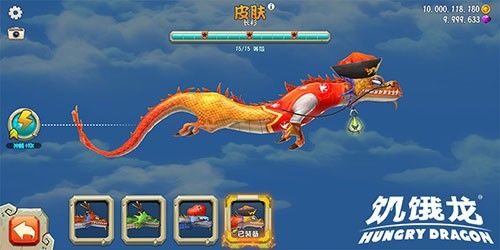 饥饿龙MOD作弊菜单中文版，探索全新的游戏世界和无限可能性