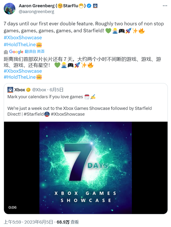探索宇宙奥秘的星际矿工app官网：打造属于你的星际矿业王国