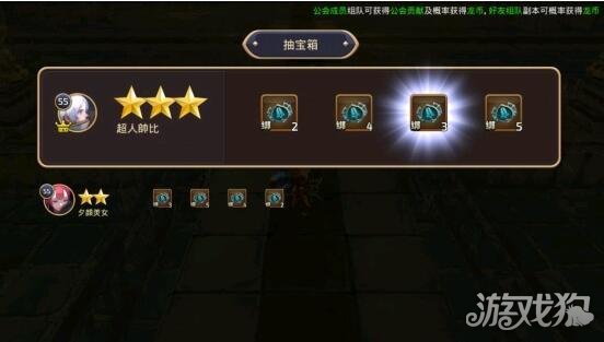 圣剑联盟无限内购版，畅玩无尽刺激战斗，全新体验无限购买道具