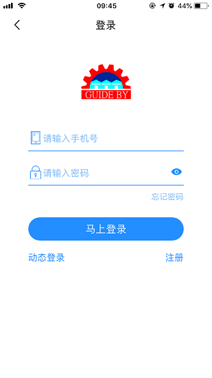 辛巴商城：打造最优质的线上购物平台，为您提供一站式购物体验