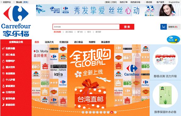 辛巴商城：打造最优质的线上购物平台，为您提供一站式购物体验