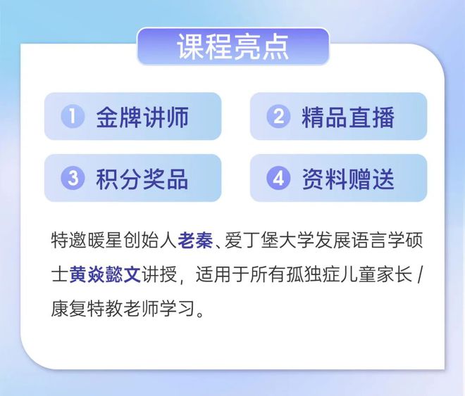 哪些人不适合当收银员？从性格到技能，谨慎选择才能事半功倍。
