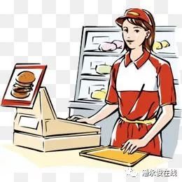 哪些人不适合当收银员？从性格到技能，谨慎选择才能事半功倍。