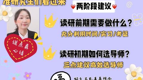 哪些人不适合当收银员？从性格到技能，谨慎选择才能事半功倍。