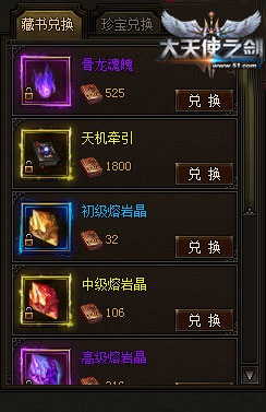 全民枪神sss级武器兑换码即将发布，快来领取你的极品装备！