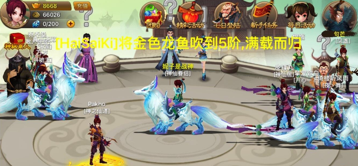 背包幸存者破解版无限背包：挑战生存极限，玩出不一样的冒险经历