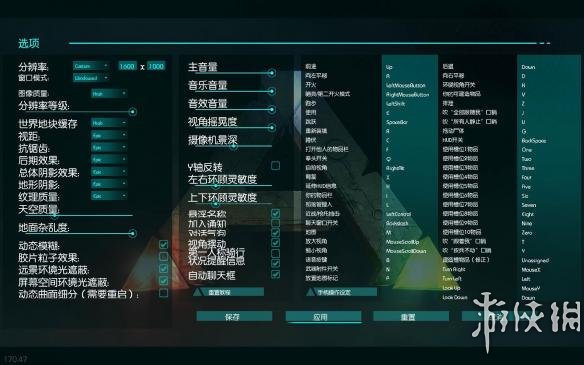 体验醇厚生活的乐趣：生活汉化版v9.6.8安卓版详尽功能介绍