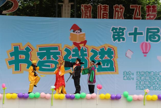 儿童游乐园过山车：刺激又安全，给孩子们带来无限乐趣和刺激体验！