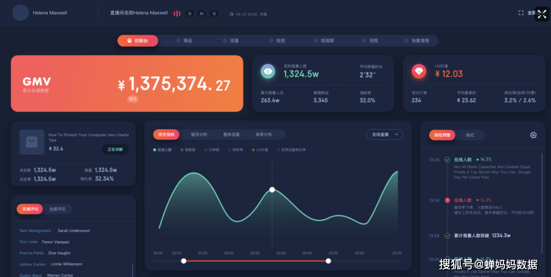 最新真实滑板破解版下载：不可错过的实用工具，立即体验技能提升！