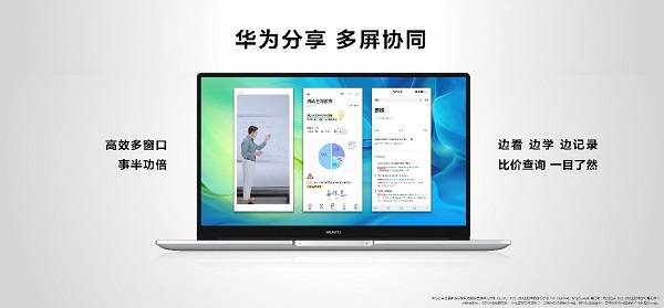 最新版本介绍：梦境防御内置菜单功能全面升级，用户体验更加智能化