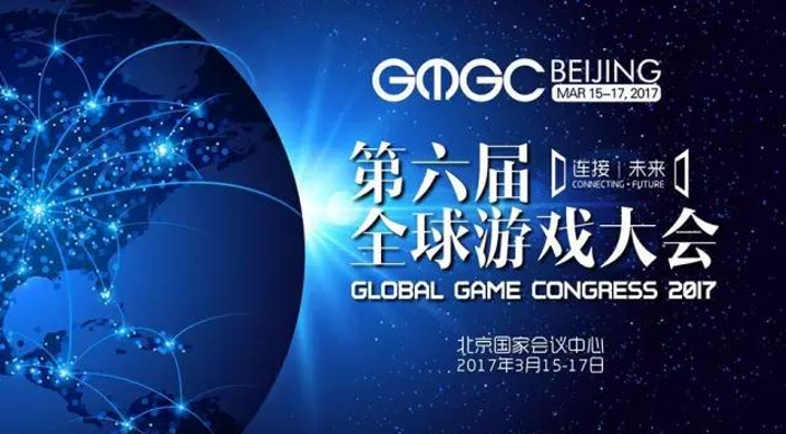 FutureNet未来网下载：连接未来，体验无限可能的数字世界