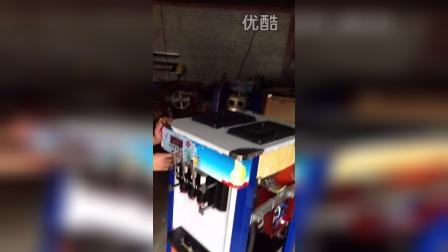 最新版本的Icescream2联机版带来哪些全新内容和更新信息?