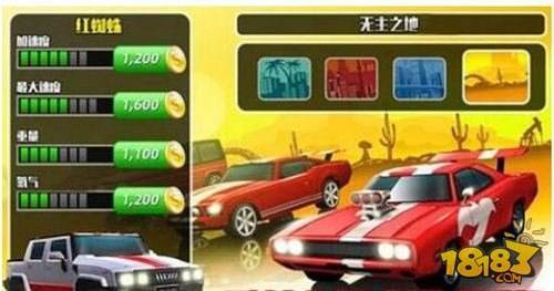 CarXStreet汉化版：华丽赛车竞速大作，感受极速飙车的乐趣