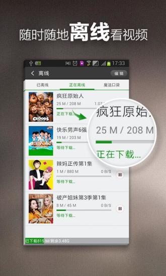 Gacha Club官方下载：打造自己的梦幻世界，尽在手机应用下载！