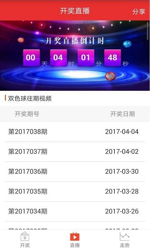 puyoPuzzlePop官方最新版下载：全新更新内容，畅玩无限乐趣