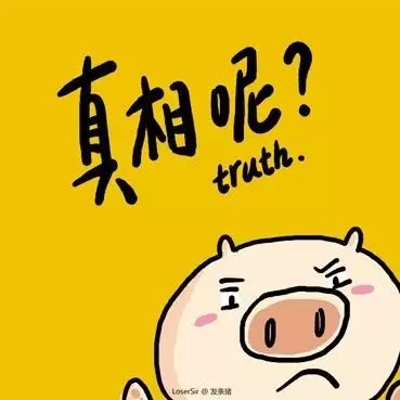 挑战自我，挑战骚扰眼睛的难度，大家来找茬高难度图片只为破解您的视觉迷宫