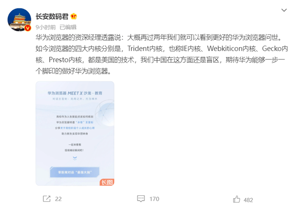 心动全文免费阅读，开启阅读之旅 不花一分钱浏览全文ToListAsync