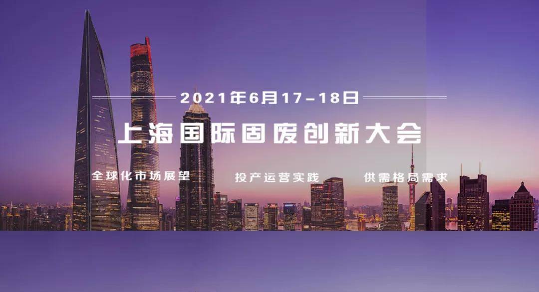 合金重组-MetalMind: 掀开未来工业创新大门，打造先进金属科技领域