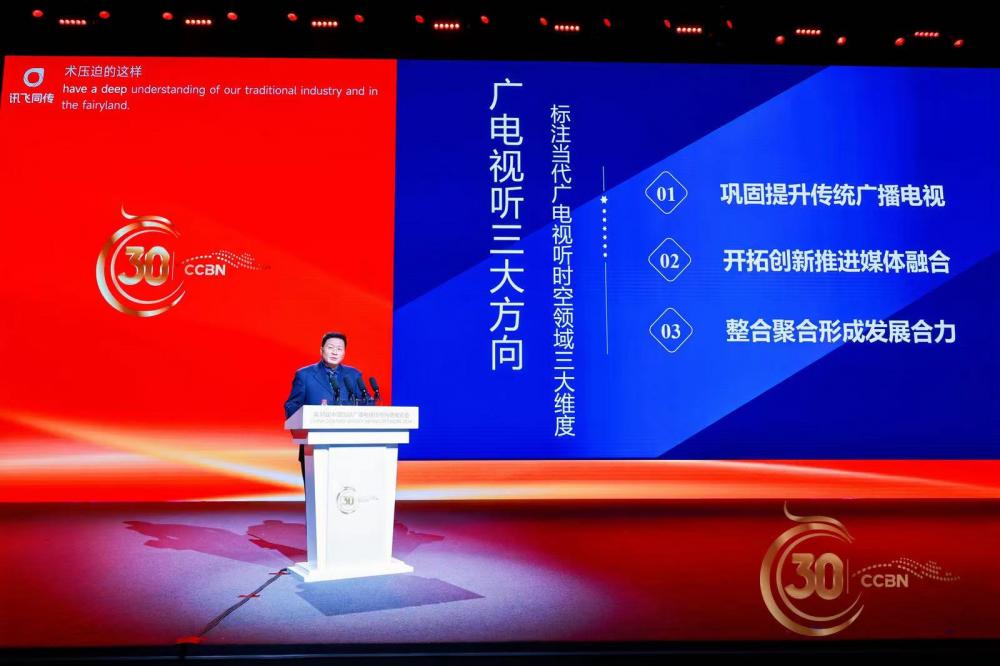 202"机关小能手2024年最新版"：突破创新，智能助手引领未来机关办公风潮