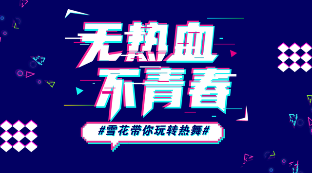 PuyoPuzzlePop最新版本下载，全新挑战等你来尝试，快来体验最新创意玩法！