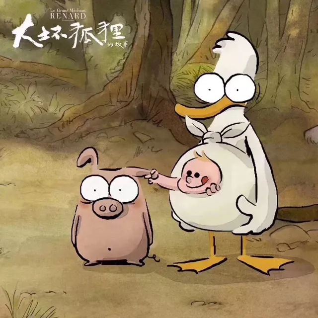 布偶破坏毁灭一切的出处和背景故事