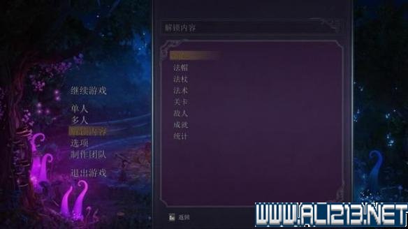 couplegame猛烈模式解锁