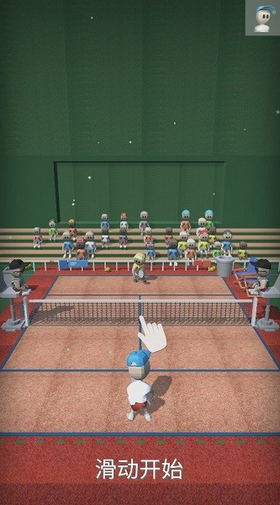 动作球ActionBalls下载