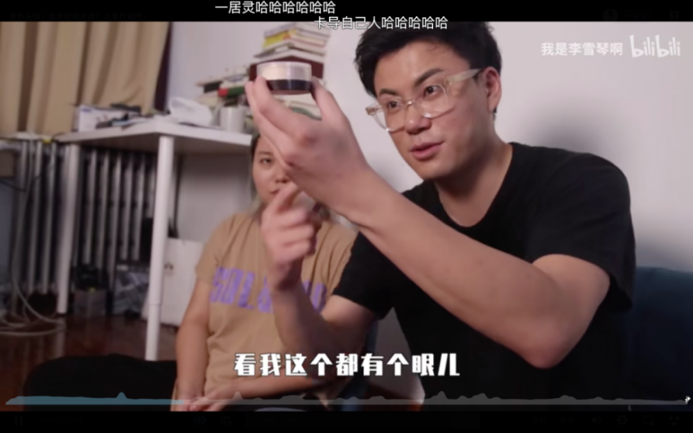 恋与直男追女仔的梗的出处和历史背景