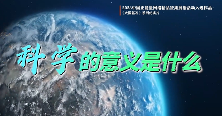 探寻未知领域：揭开新科技的神秘面纱