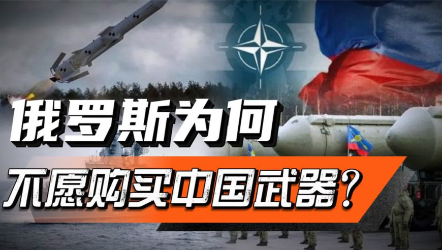 组合装备的冲刺是读zhe还是zhe