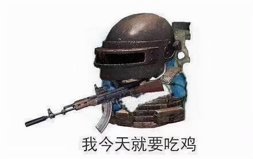 组合装备的冲刺是读zhe还是zhe