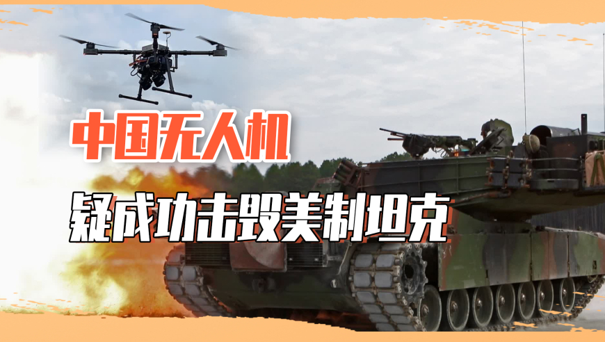 组合装备的冲刺是读zhe还是zhe