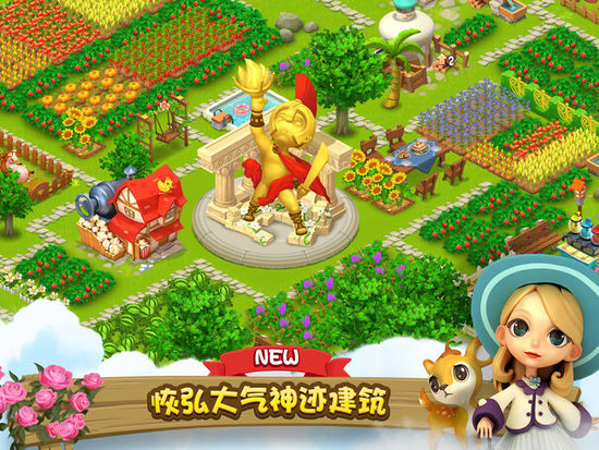 我的废土之海岛农场：打造美丽新乐园