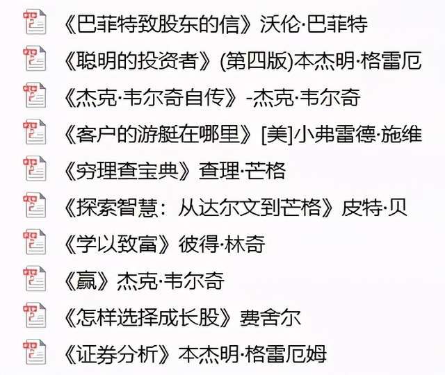 无偿帮她擦一擦小说全文免费阅读推荐
