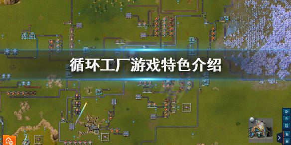 探索人生循环：人重新轮回的七个顺序