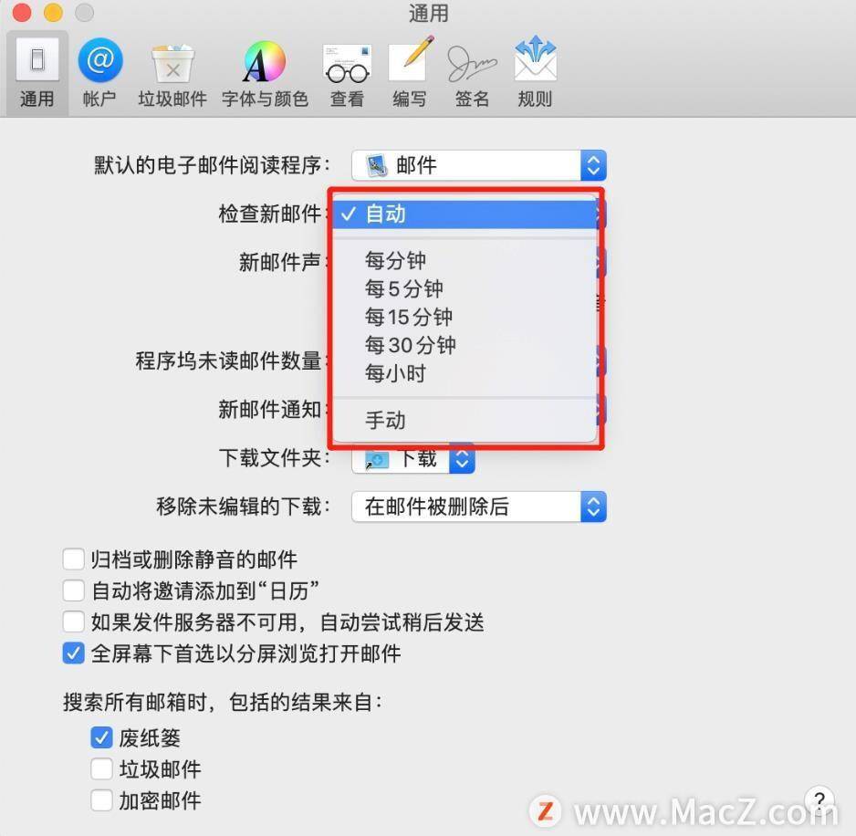 空闲邮件大亨MOD作弊菜单下载最新版