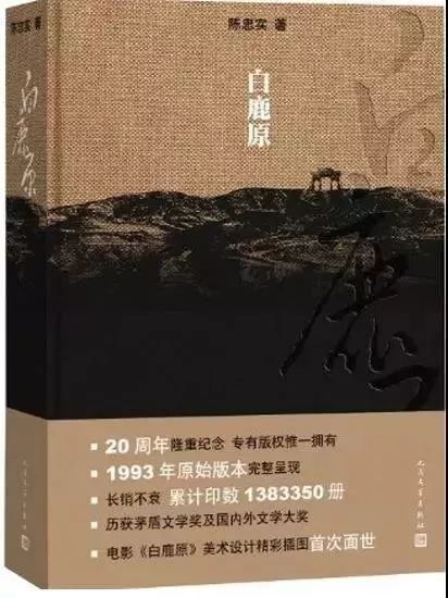 兰茨的十句经典：永不被遗忘的深沉箴言