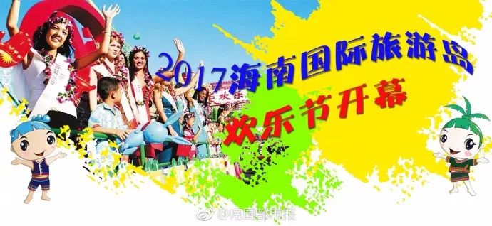 欢乐狂欢不停歇，城市都乱斗派对大世界