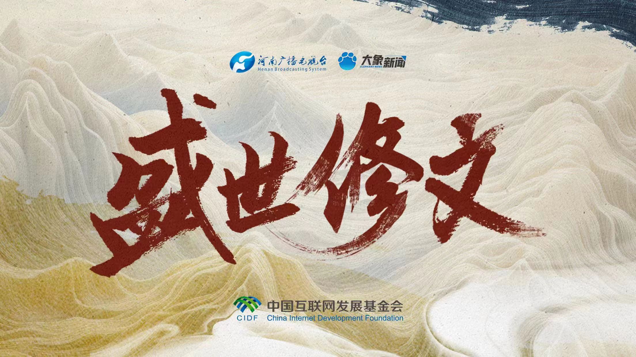 探寻海岛农场主的深层次生活与心灵历程