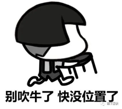 谁猜得中我是谁？猜我是谁官网揭秘真相