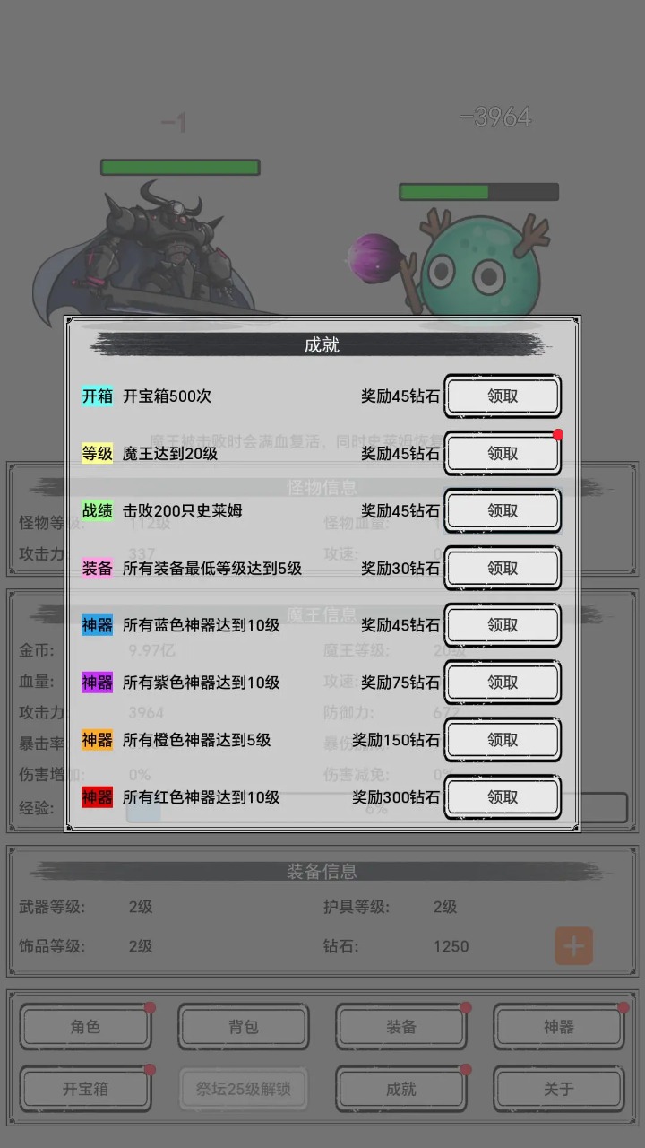 醇厚生活内置菜单最新版本下载安装方法