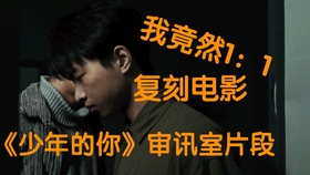 父爱如山精神病张狂，医者仁心救赎之道