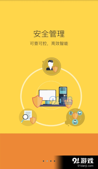 双鱼联动提醒：内容警告！下载安全第一！