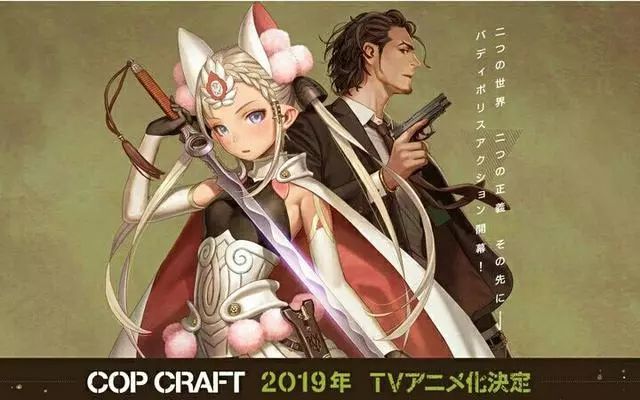 樱之次元能打开版：探寻异世界的神秘之门